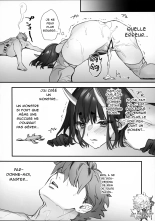 Kimi wa Succubus - You are succubus. : page 12