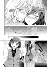 Kinbaku Date ~Toshishita Kanojo ni Shibararete~ : page 11