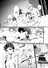 Kinniku Josou Shounen : page 2