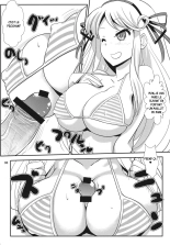 Kinoko Power 14 : page 7