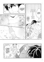 Kirafuri Swimsuit : page 10