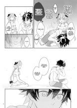 Kirafuri Swimsuit : page 11