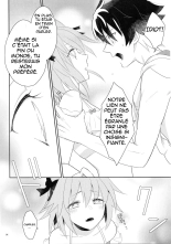 Kirafuri Swimsuit : page 13