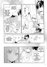 Kirafuri Swimsuit : page 14