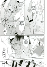 Kirafuri Swimsuit : page 18