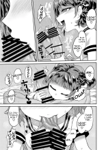 Kiseki no HoneTra Shoujo : page 16