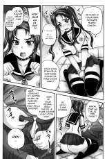 Kissa Hitozuma Nikudorei Ch. 1 : page 17