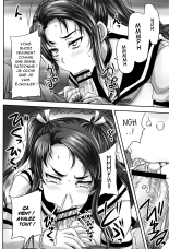 Kissa Hitozuma Nikudorei Ch. 1 : page 19