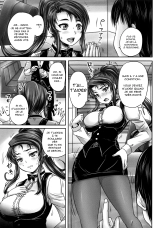 Kissa Hitozuma Nikudorei Ch. 2 : page 9