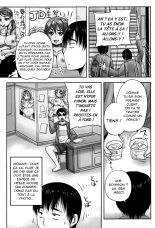Kissa Hitozuma Nikudorei : page 15