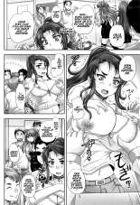 Kissa Hitozuma Nikudorei : page 132