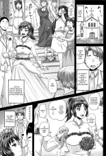 Kissa Hitozuma Nikudorei : page 207