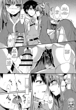Le livre de Kiyohime : page 8