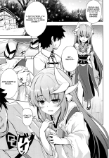 Kiyohime to Issho : page 3