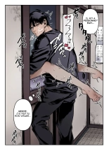 Kko to Yamioji Ha Bonus : page 16
