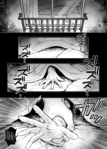 Kko to Yamioji Ha Bonus : page 19