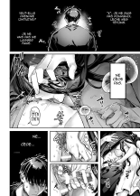 Kko to Yamioji Ha Bonus : page 24