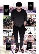 Kko to Yamioji Ha : page 2