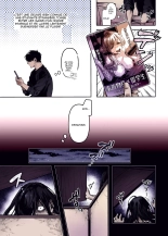 Kko to Yamioji Ha : page 4
