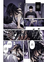 Kko to Yamioji Ha : page 7
