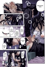 Kko to Yamioji Ha : page 12