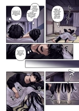 Kko to Yamioji Ha : page 15