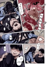 Kko to Yamioji Ha : page 26