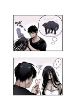 Kko to Yamioji Ha : page 61