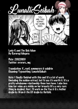 Kko to Yamioji Ha : page 78