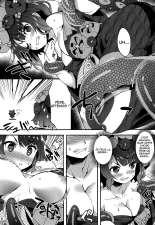 Ko no Kokoro Oya Shirazu : page 4