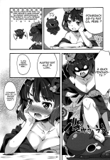 Ko no Kokoro Oya Shirazu : page 20