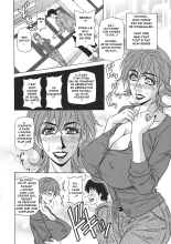 Koe dake de Icchau : page 11