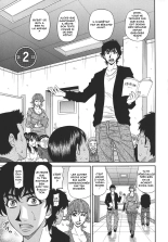 Koe dake de Icchau : page 24