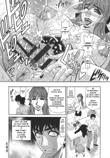 Koe dake de Icchau : page 41