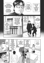 Koe dake de Icchau : page 44