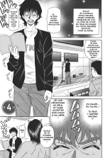 Koe dake de Icchau : page 60