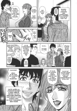 Koe dake de Icchau : page 98