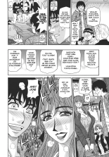 Koe dake de Icchau : page 109