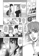 Koe dake de Icchau : page 114