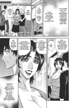 Koe dake de Icchau : page 116