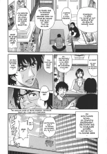 Koe dake de Icchau : page 133