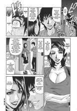 Koe dake de Icchau : page 149