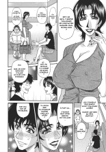 Koe dake de Icchau : page 179