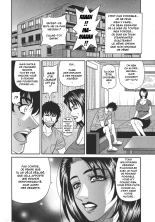 Koe dake de Icchau : page 183