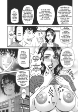 Koe dake de Icchau : page 184