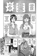 Koe dake de Icchau : page 188