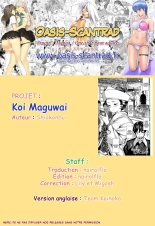 Koi Maguwai : page 23