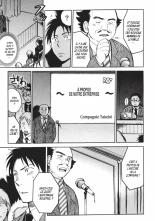 Love on the job 1 : page 11