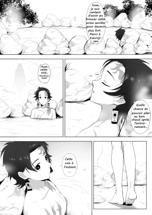 hentai kimetsu no yaiba