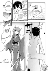 Koidorete Uwabami!! : page 3